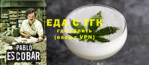 ECSTASY Баксан